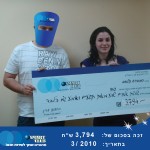עוד זוכים - מי שמשחק חכם עם פליי סמארט זוכה