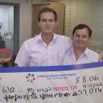 גם אנחנו זכינו - סמארט – לשחק חכם ולזכות בגדול