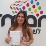 Play Smart – לשחק חכם ולזכות – עדן ממבשרת ציון