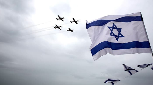 יום עצמאות שמח מסמארט