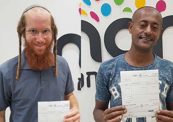 ברכות למנויי סמארט שזכו בלוטו